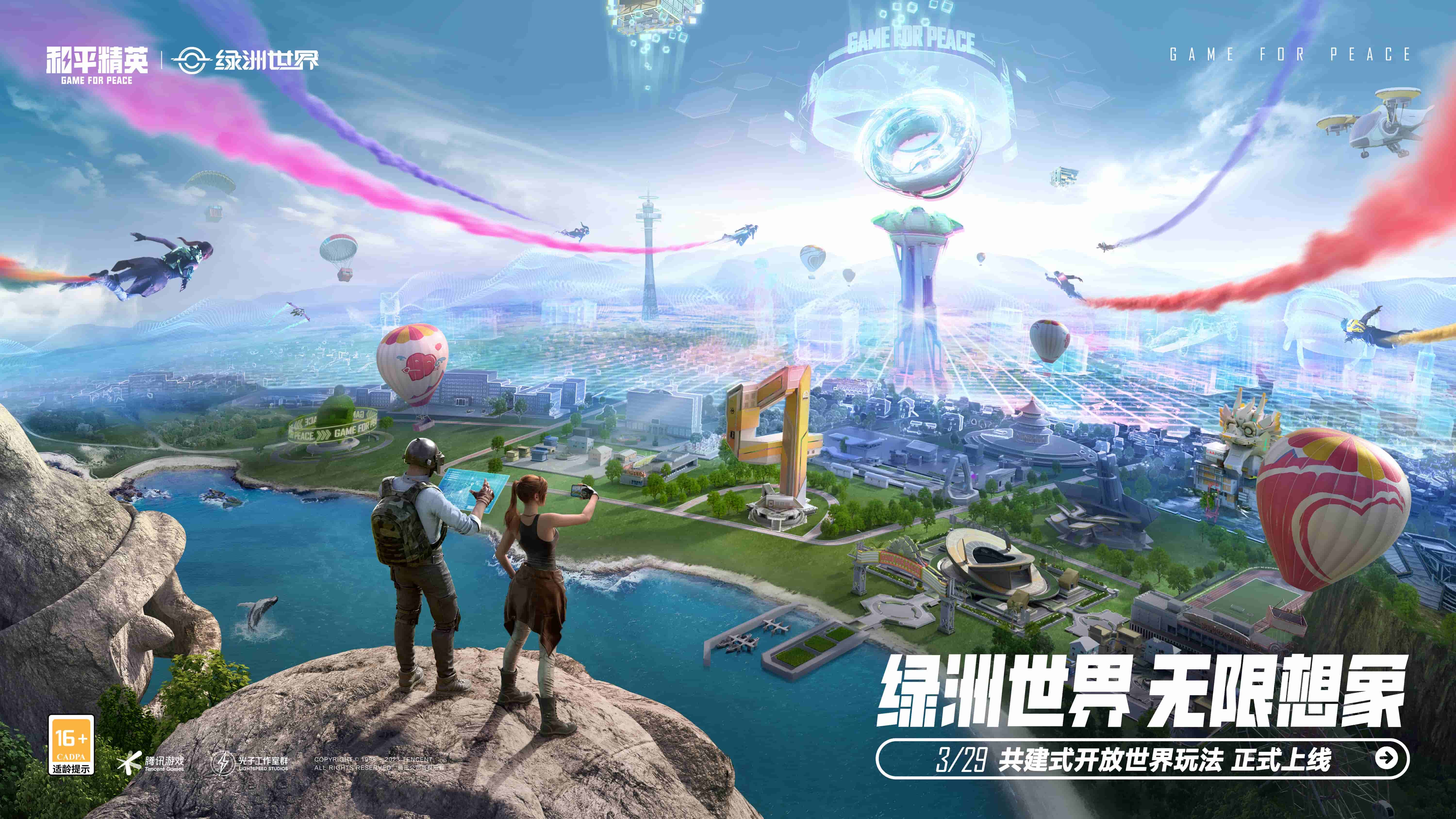 太阳成集团tyc234cc：电玩城小程序游戏抓娃娃机怎么抓