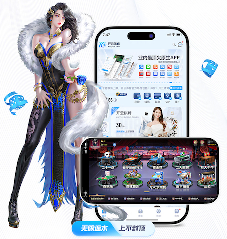 www.kaiyun.com 幕后揭秘！塑胶跑道材料的秘密成分是什么？