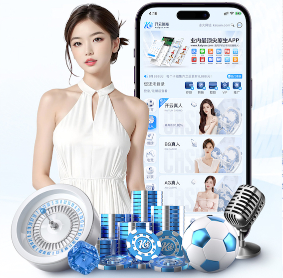www.kaiyun.com 国际乒乓球台标准尺寸多厚