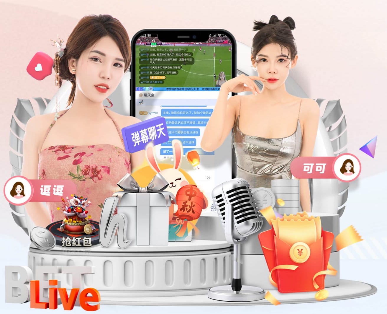 www.kaiyun.com 快乐运动，室外体育用品健身器材推荐带你出发！