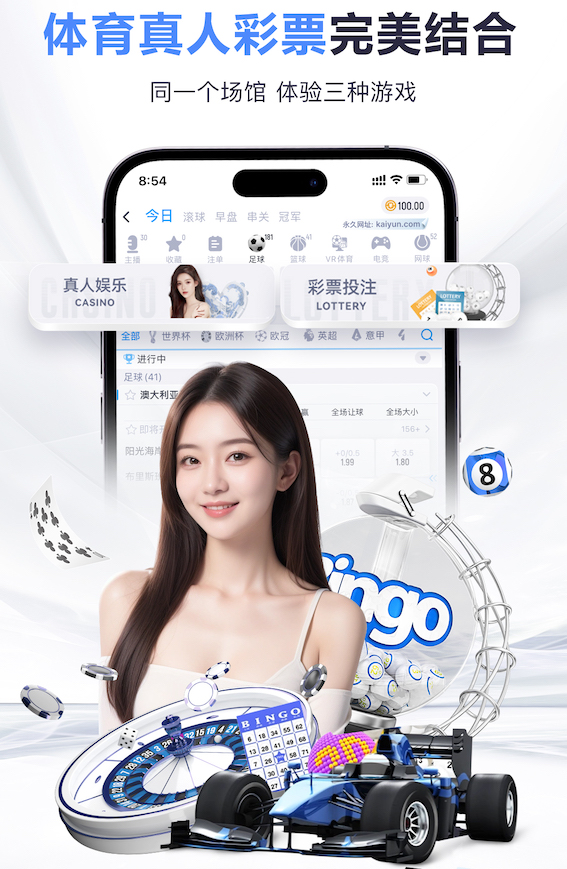 www.kaiyun.com入口登录 室内滑板健身器材安全么