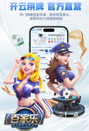 www.kaiyun.com入口登录 室内健身塑料围挡