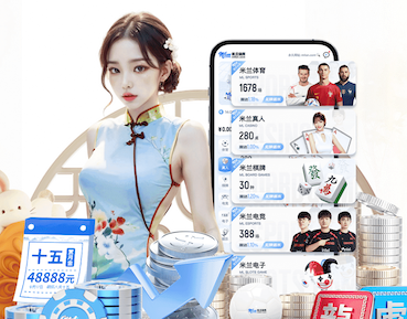 www.kaiyun 室内运动健身器材使用