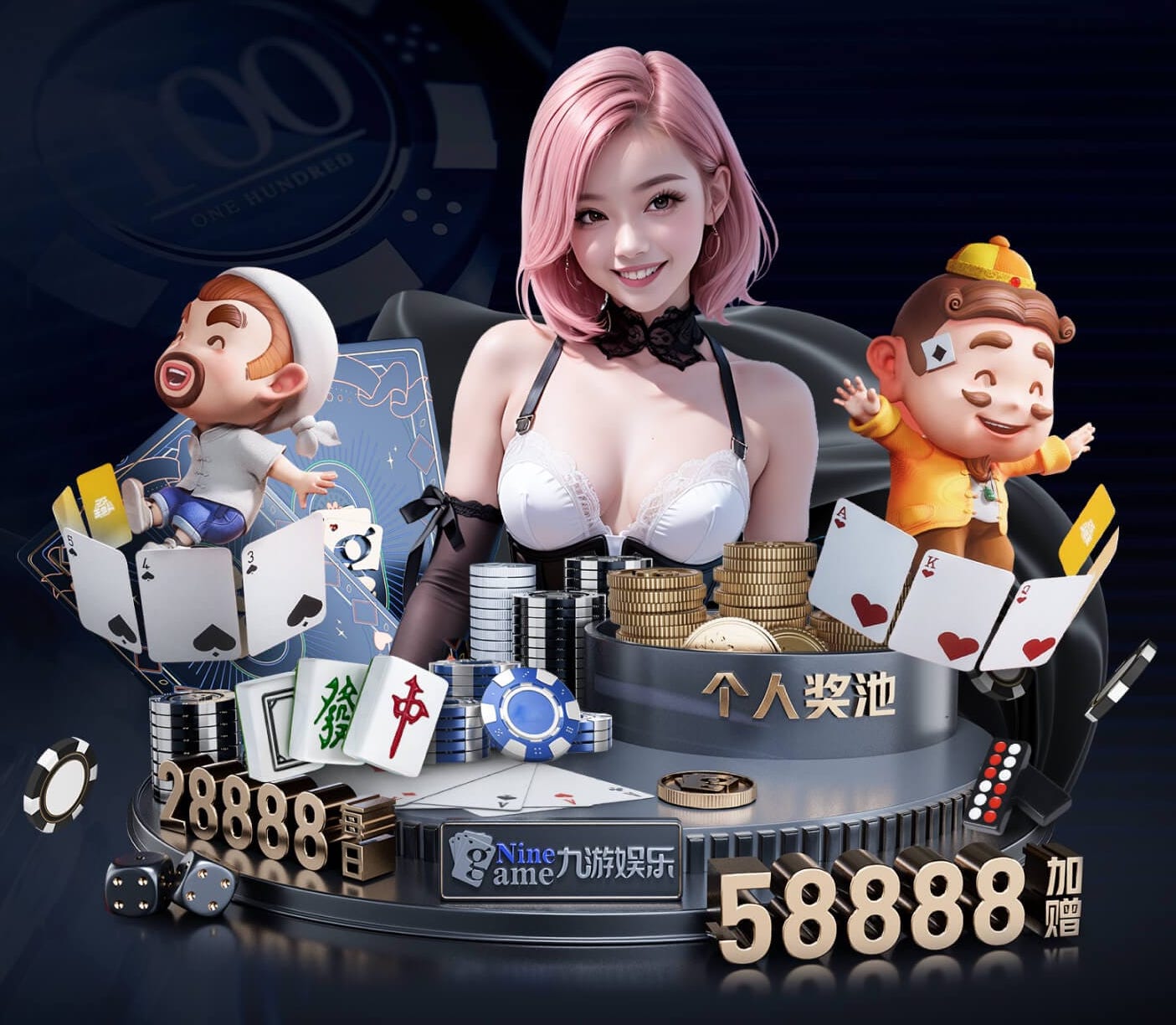 www.kaiyun.com 乒乓球台的厚度怎么选