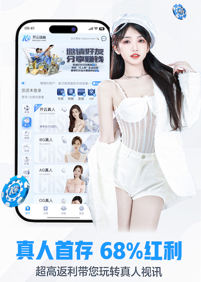 www.kaiyun入口 有篮球场和健身器材的运动中心